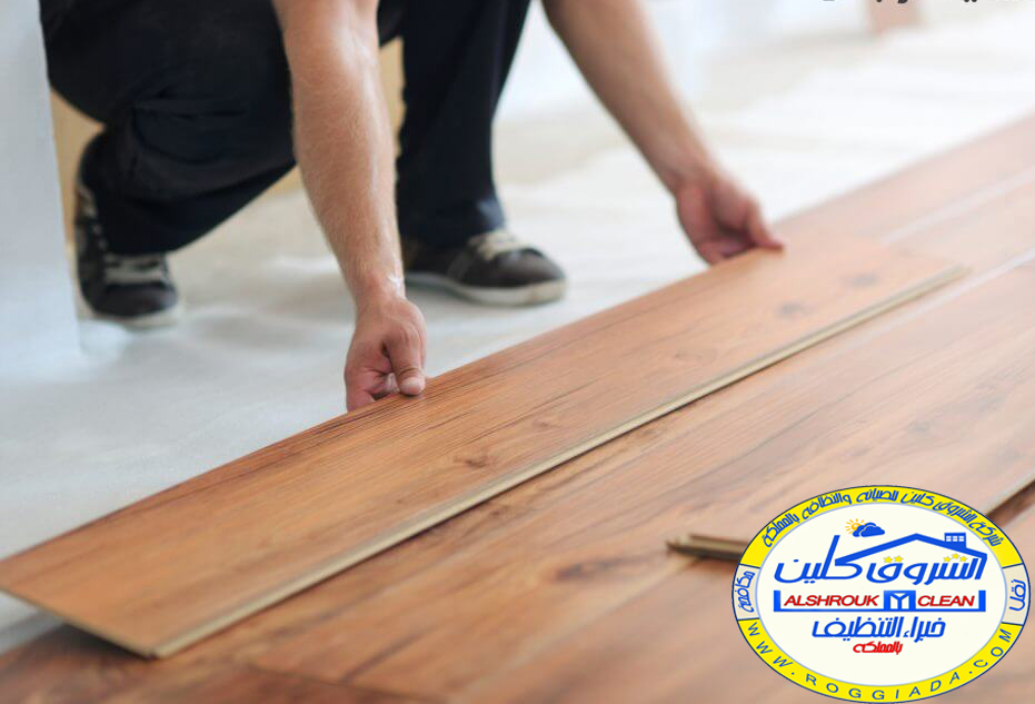 شركة تركيب خشب باركية بجدة شركة الشروق كلين 0505669249 شركة تركيب خشب باركية بجدة شركة الشروق كلين 0505669249