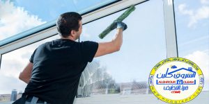 شركة تنظيف واجهات زجاجية بالطائف