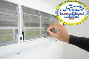شركة تنظيف مكيفات بجدة