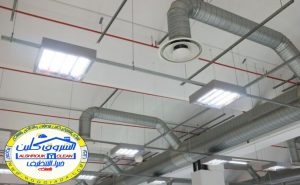 شركة تنظيف مكيفات مركزية بمكةشركة تنظيف مكيفات مركزية بمكة