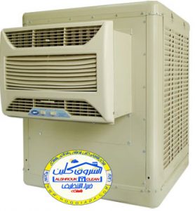 شركة تنظيف مكيفات شباك بالطائف