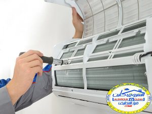 شركة تنظيف مكيفات بالرياض