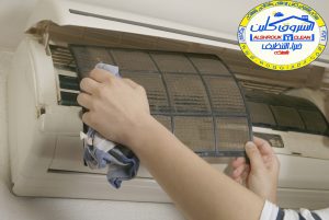 شركة صيانة مكيفات شباك بالرياض