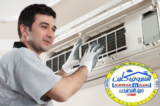 شركة صيانة مكيفات بالرياض شركة صيانة مكيفات بالرياض