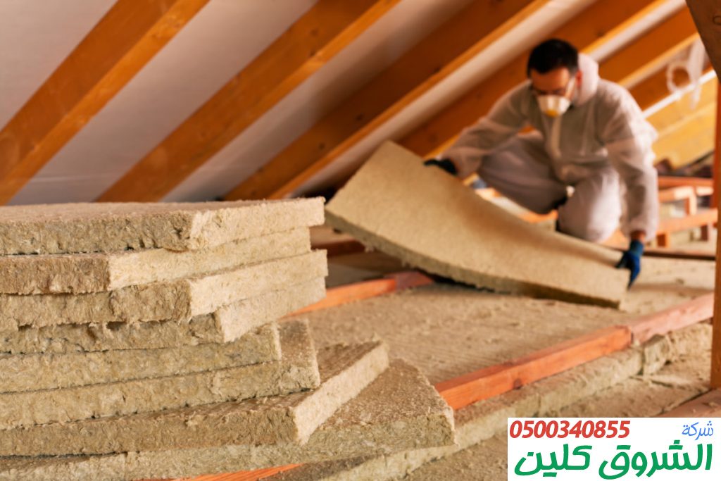 شركة عزل اسطح وخزانات بالباحة